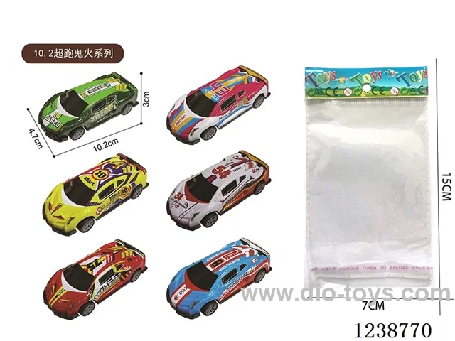 10.2CM pull back car set