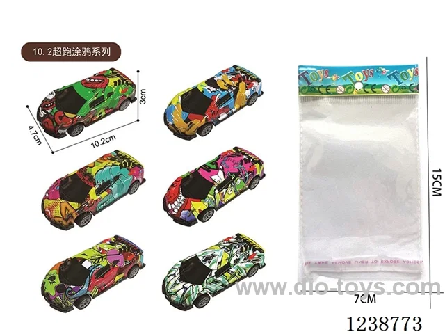 10.2CM pull back car set
