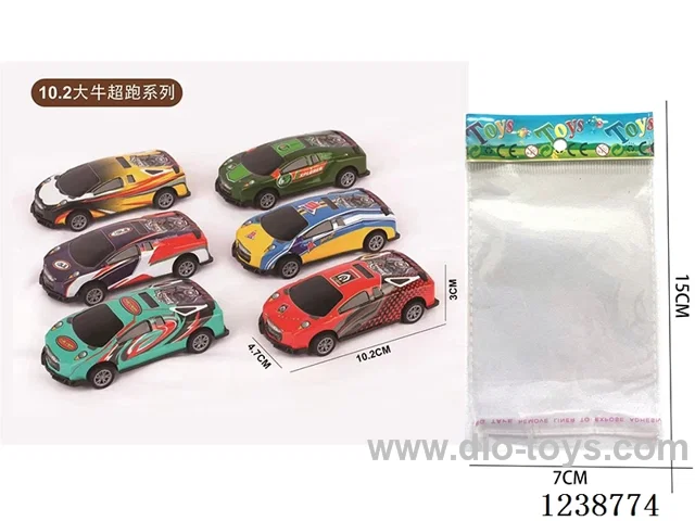 10.2CM pull back car set