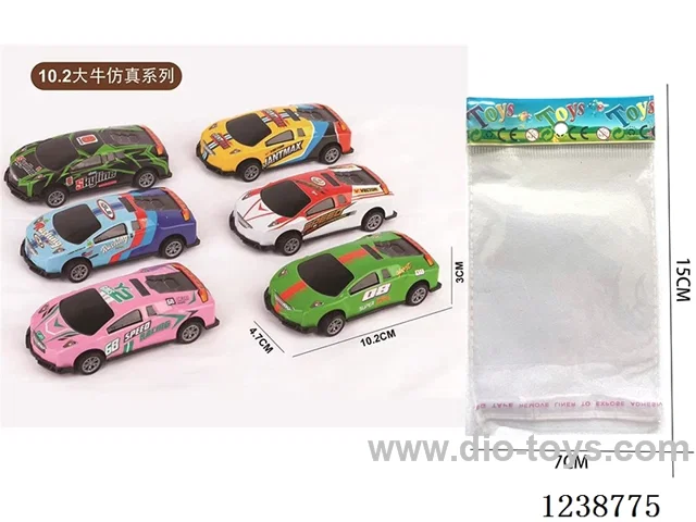 10.2CM pull back car set