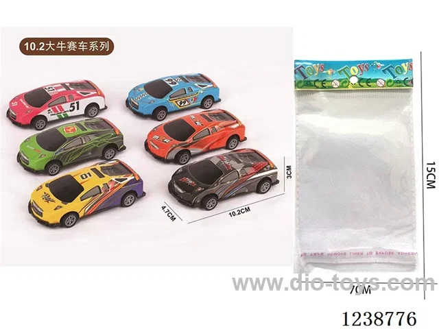 10.2CM pull back car set