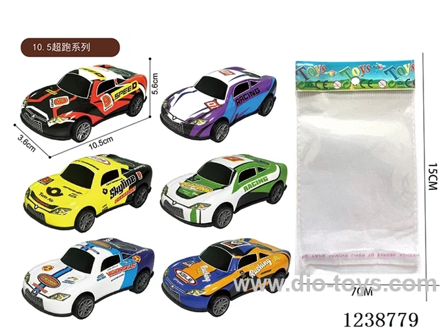 10.5CM pull back car set