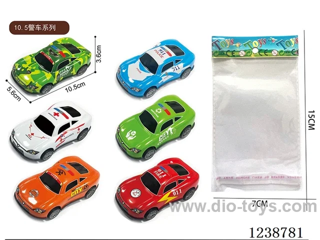 10.5CM pull back car set