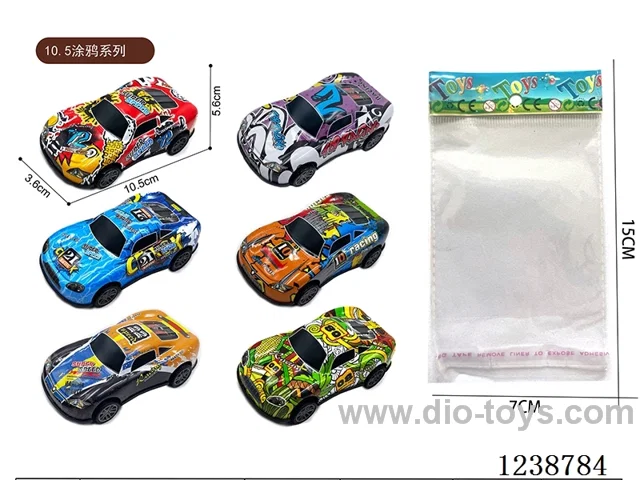 10.5CM pull back car set