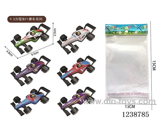 9.5CM pull back car set