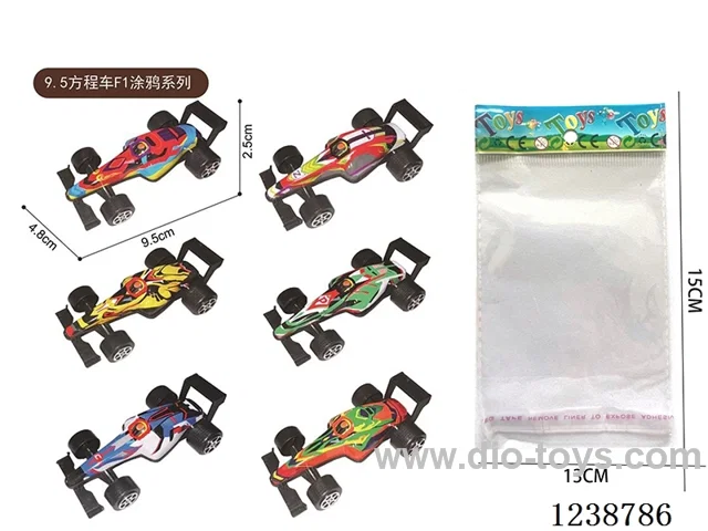 9.5CM pull back car set