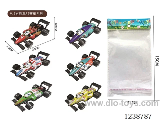 9.5CM pull back car set