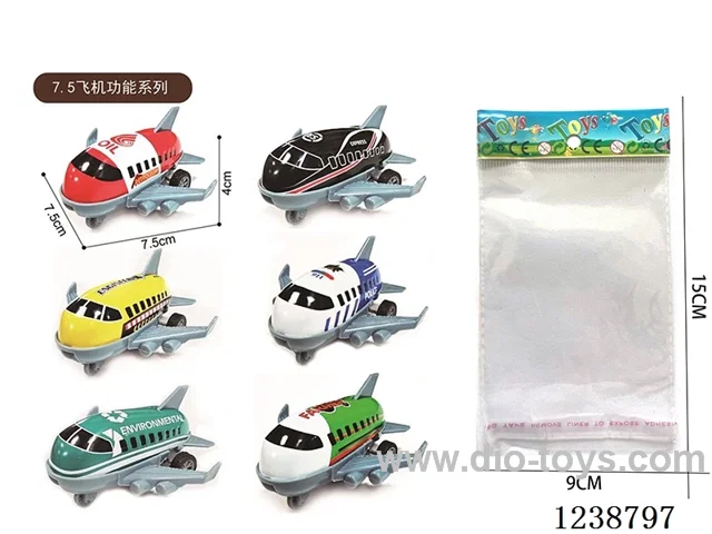7.5CM pull back airplane set
