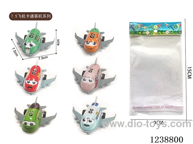 7.5CM pull back airplane set