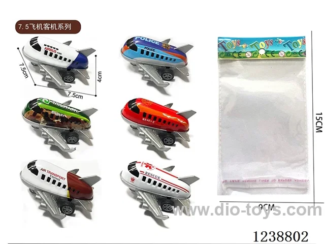 7.5CM pull back airplane set