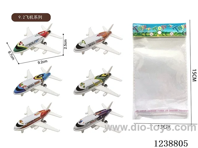 9.2CM pull back airplane set