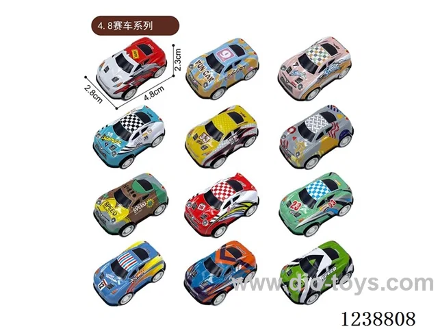 4.8CM pull back car set