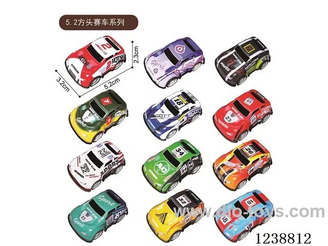 5.2CM pull back car set