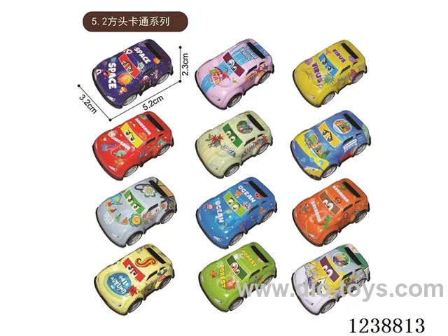 5.2CM pull back car set