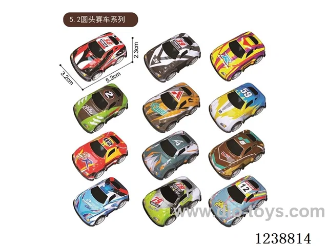 5.2CM pull back car set