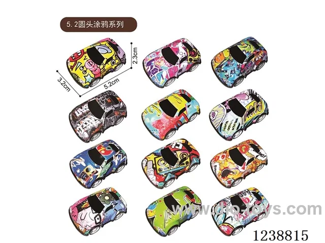 5.2CM pull back car set