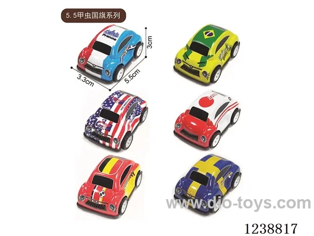 5.5CM pull back car set