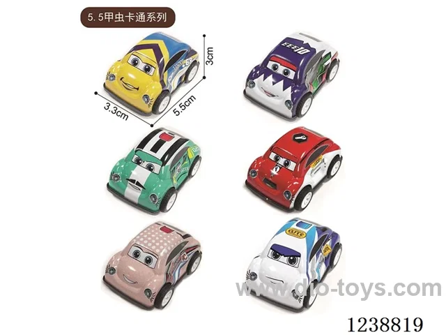 5.5CM pull back car set