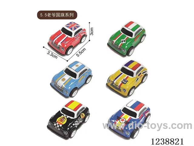 5.5CM pull back car set