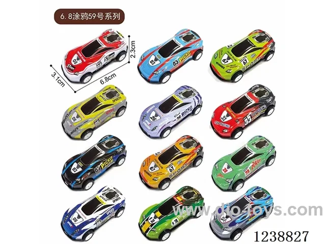 6.8CM pull back car set
