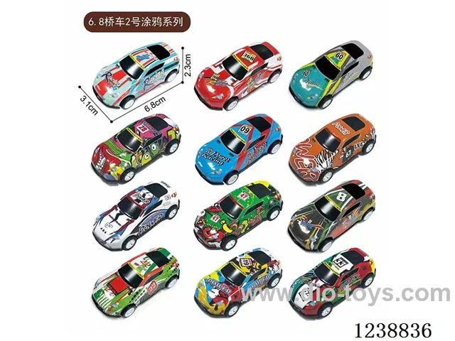 6.8CM pull back car set