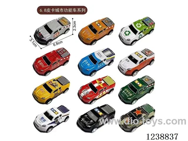 6.8CM pull back car set