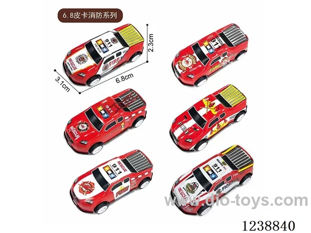 6.8CM pull back car set