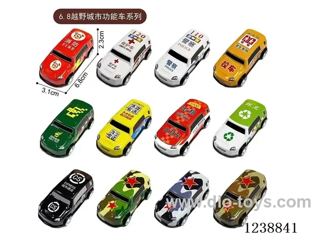 6.8CM pull back car set