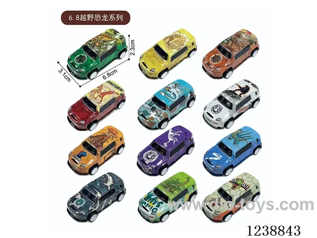 6.8CM pull back car set