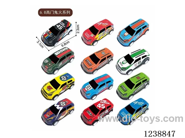 6.8CM pull back car set