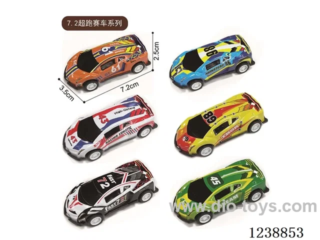 7.2CM pull back car set