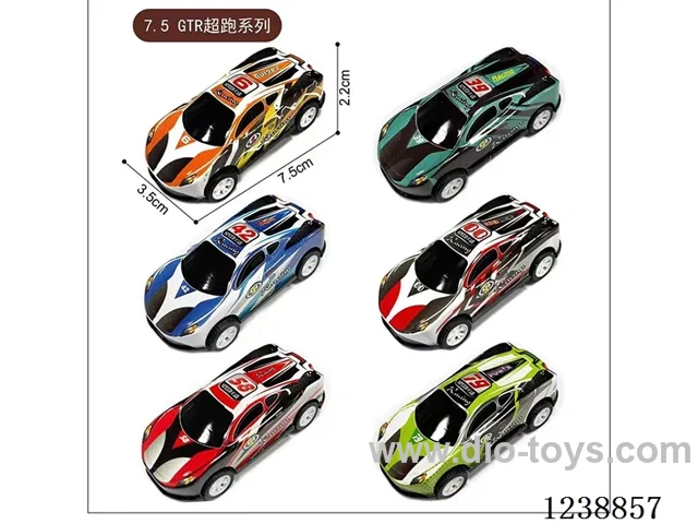 7.5CM pull back car set