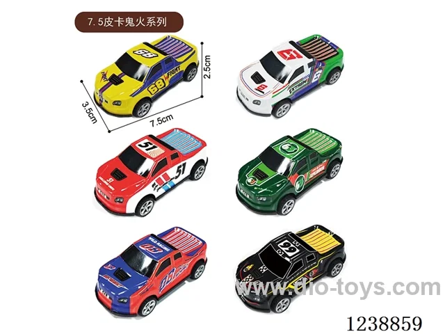 7.5CM pull back car set