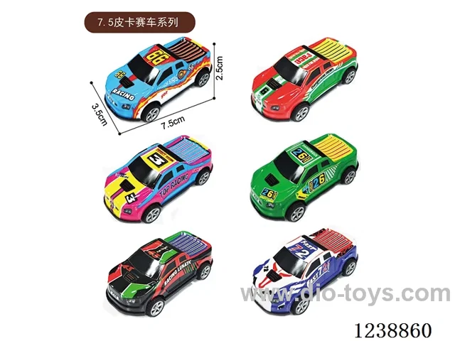 7.5CM pull back car set
