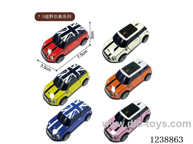 7.5CM pull back car set