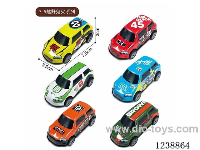 7.5CM pull back car set