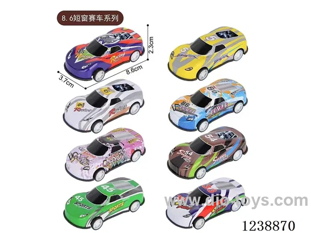 8.6CM pull back car set