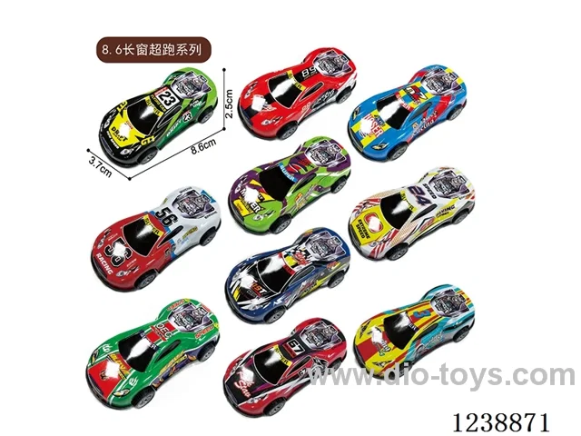 8.6CM pull back car set