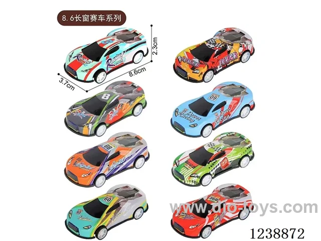 8.6CM pull back car set