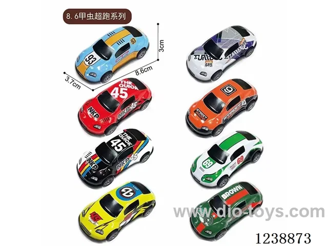 8.6CM pull back car set