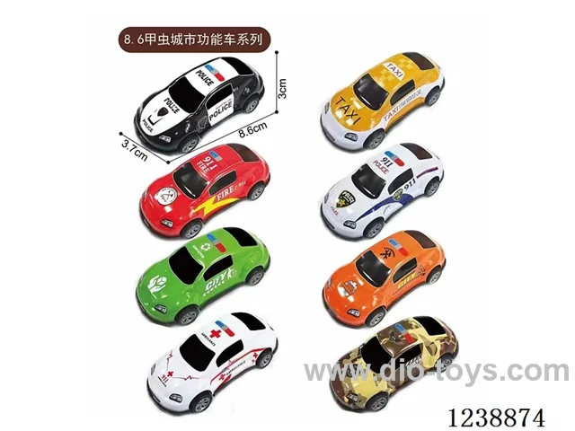 8.6CM pull back car set