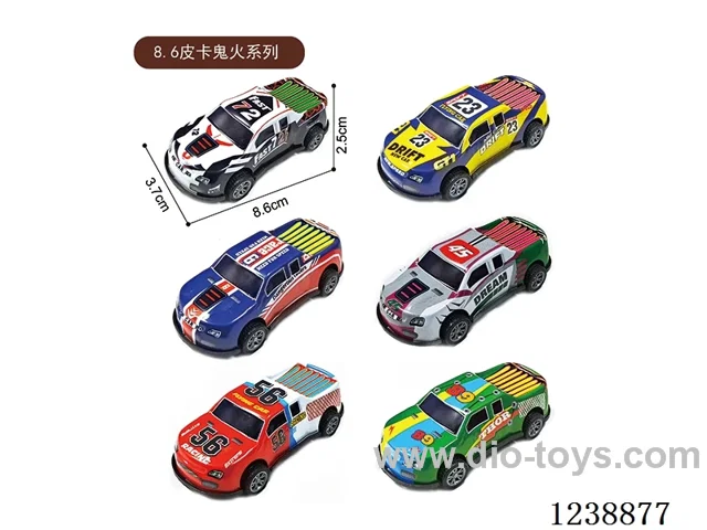 8.6CM pull back car set