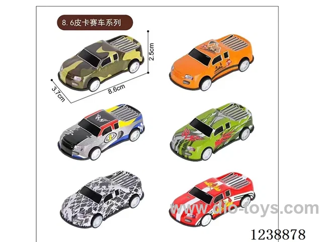 8.6CM pull back car set