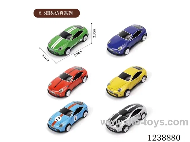 8.6CM pull back car set