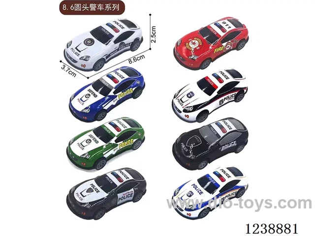 8.6CM pull back car set