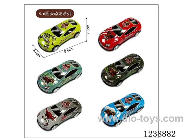 8.6CM pull back car set