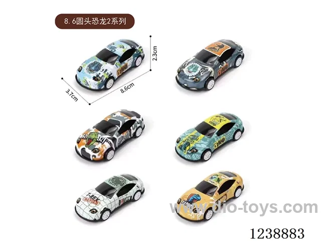 8.6CM pull back car set
