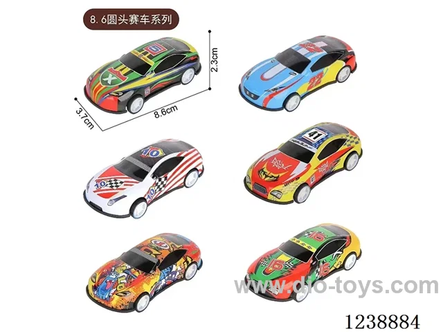 8.6CM pull back car set