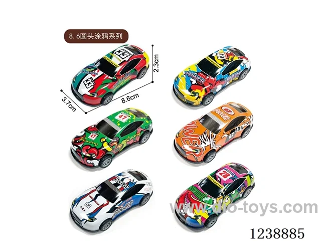 8.6CM pull back car set