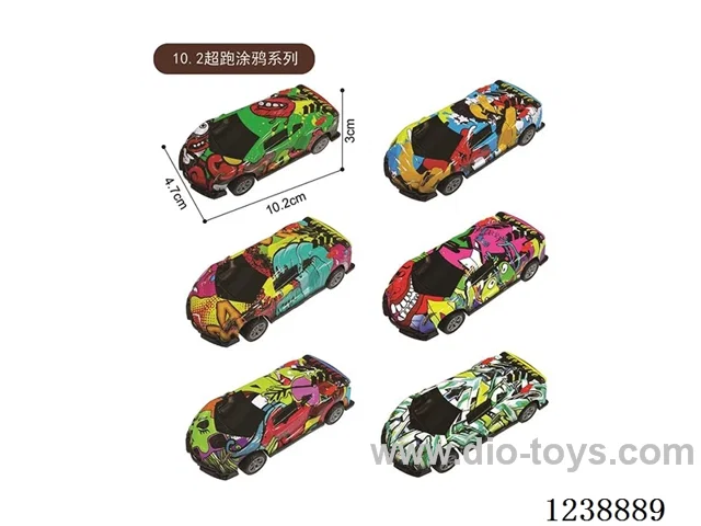 10.2CM pull back car set